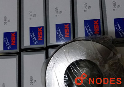 NSK ball bearings catalog - Nodes bearing